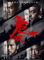 亚洲国产成人综合
